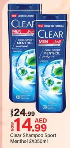 Mark & Save CLEAR Shampoo / Conditioner offer