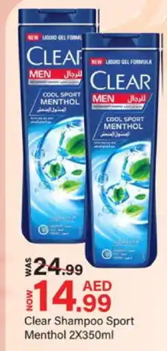 Mark & Save CLEAR Shampoo / Conditioner offer
