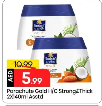 Mark & Save PARACHUTE Hair Cream offer