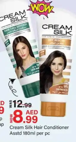 Mark & Save CREAM SILK Shampoo / Conditioner offer