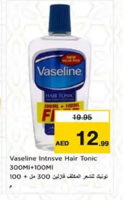 Nesto VASELINE Hair Oil offer