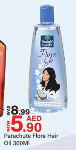 Mark & Save PARACHUTE Hair Oil offer