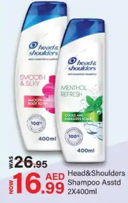 Mark & Save HEAD & SHOULDERS Shampoo / Conditioner offer