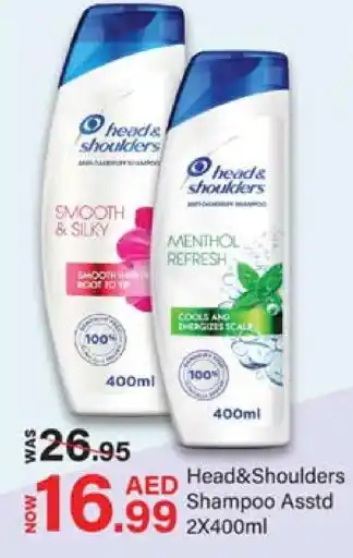 Mark & Save HEAD & SHOULDERS Shampoo / Conditioner offer