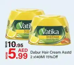 Mark & Save VATIKA Hair Cream offer
