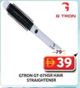 Grand Hyper Market GTRON Hair Appliances offer