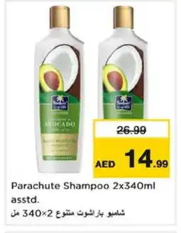 Nesto PARACHUTE Shampoo / Conditioner offer