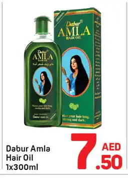 Day To Day DABUR Hair Oil offer