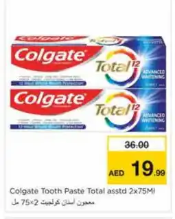Nesto COLGATE Toothpaste offer