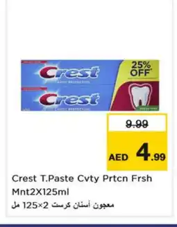 Nesto CREST Toothpaste offer