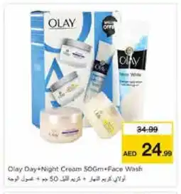 Nesto OLAY Face cream offer