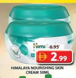 Grand Hyper Market HIMALAYA Face cream offer