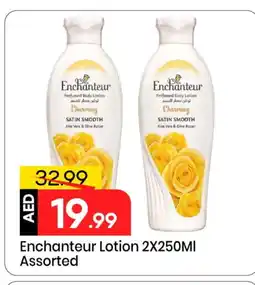 Mark & Save Enchanteur Body Lotion & Cream offer