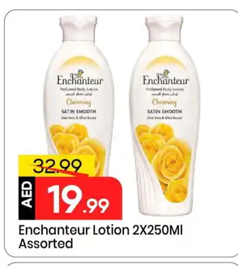 Mark & Save Enchanteur Body Lotion & Cream offer