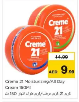 Nesto CREME 21 Face cream offer