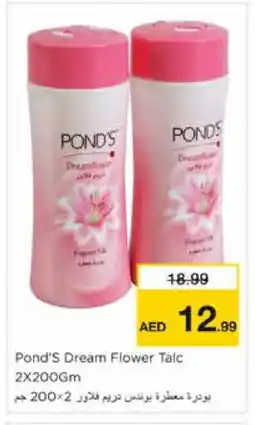 Nesto PONDS Talcum Powder offer