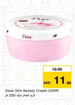 Nesto DOVE Face cream offer