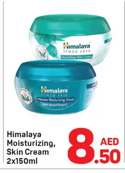 Day To Day HIMALAYA Face cream offer