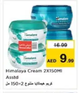 Nesto HIMALAYA Face cream offer