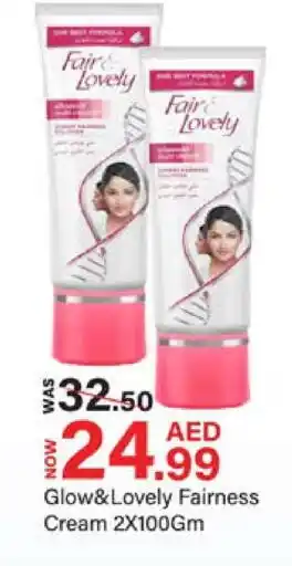 Mark & Save FAIR & LOVELY Face cream offer
