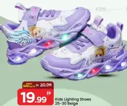 Mark & Save Kids Lighting Shoes 25-30 Beige offer