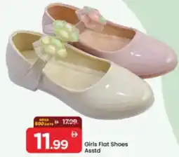 Mark & Save Girls Flat Shoes Asstd offer