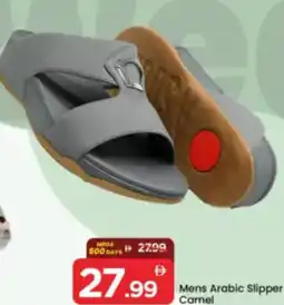 Mark & Save Mens Arabic Slipper Camel offer