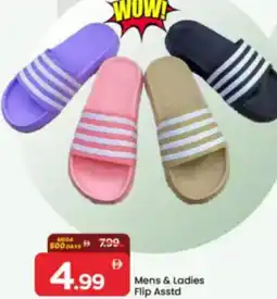 Mark & Save Mens & Ladies Flip Asstd offer