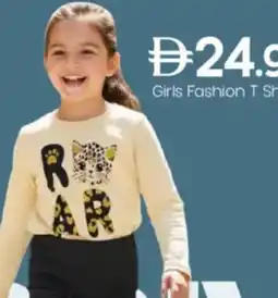 Mark & Save Girls Fashion T Shirt offer