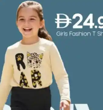 Mark & Save Girls Fashion T Shirt offer