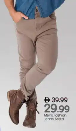 Mark & Save Mens Fashion jeans Asstd offer