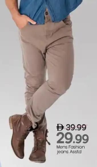 Mark & Save Mens Fashion jeans Asstd offer