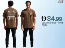 Mark & Save Mens Over Size T-Shirt Asstd offer