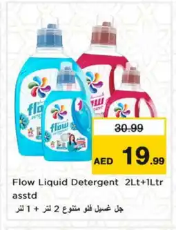 Nesto FLOW Detergent offer