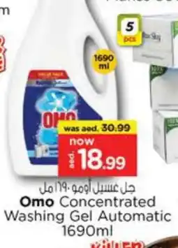 Nesto OMO Detergent offer
