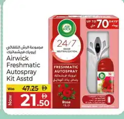 Kenz Hypermarket AIR WICK Air Freshner offer