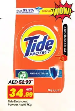 Mark & Save TIDE Detergent offer