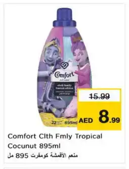 Nesto COMFORT Softener offer
