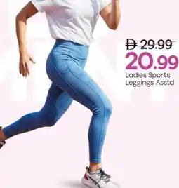 Mark & Save Ladies Sports Leggings Asstd offer