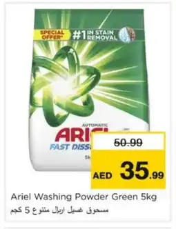 Nesto ARIEL Detergent offer