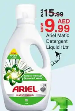 Mark & Save ARIEL Detergent offer