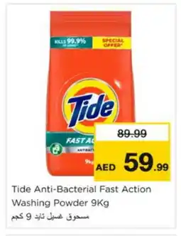 Nesto TIDE Detergent offer