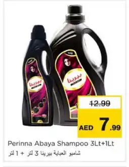Nesto PERINNA Abaya Shampoo offer