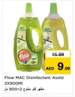 Nesto FLOW Disinfectant offer
