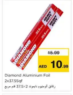 Nesto DIAMOND Aluminum Foil offer
