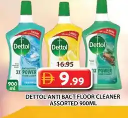 Grand Hyper Market DETTOL General Cleaner offer