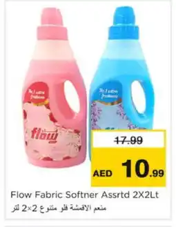 Nesto FLOW Softener offer