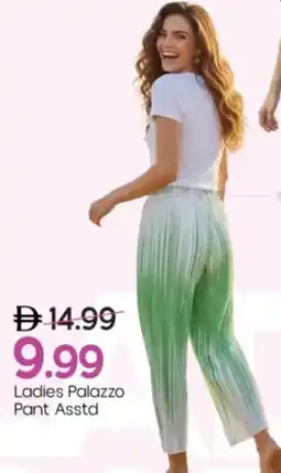 Mark & Save Ladies Palazzo Pant Asstd offer