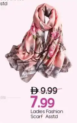 Mark & Save Ladies Fashion Scarf Asstd offer