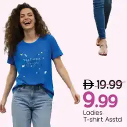 Mark & Save Ladies T-shirt Asstd offer